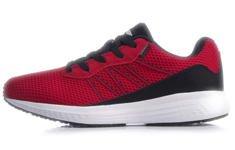 Li-Ning Speedstar 'Bull Red' ARHP067-4
