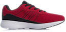 Order Li-Ning Speedstar ''Rosso Toro'' ARHP067-4