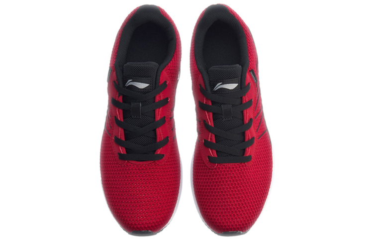 Shop Li-Ning Speedstar ''Rosso Toro'' ARHP067-4