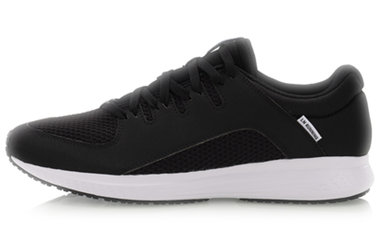 Li-Ning Speedstar ARHP067-5