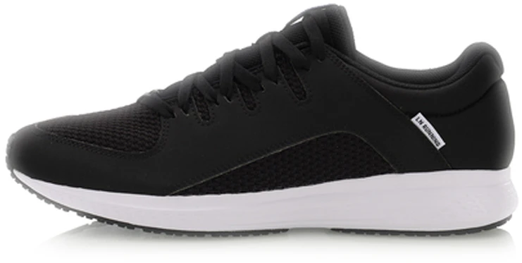 li-ning-speedstar-arhp-067-5