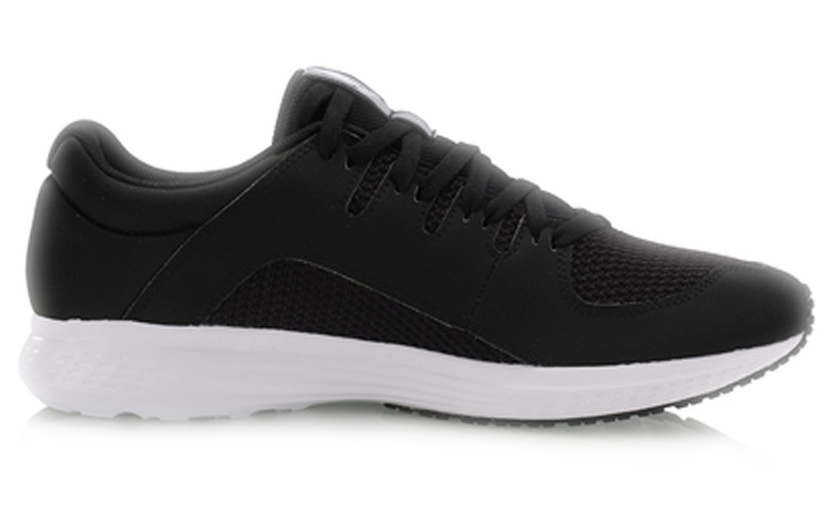 Order Li-Ning Speedstar Scarpe Sportive ARHP067-5
