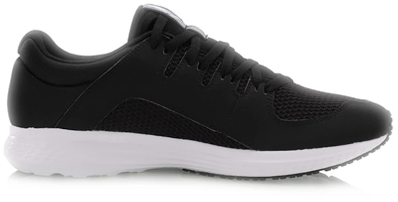 Li-Ning Speedstar Scarpe Sportive ARHP067-5 Order Li-Ning Speedstar Scarpe Sportive ARHP067-5