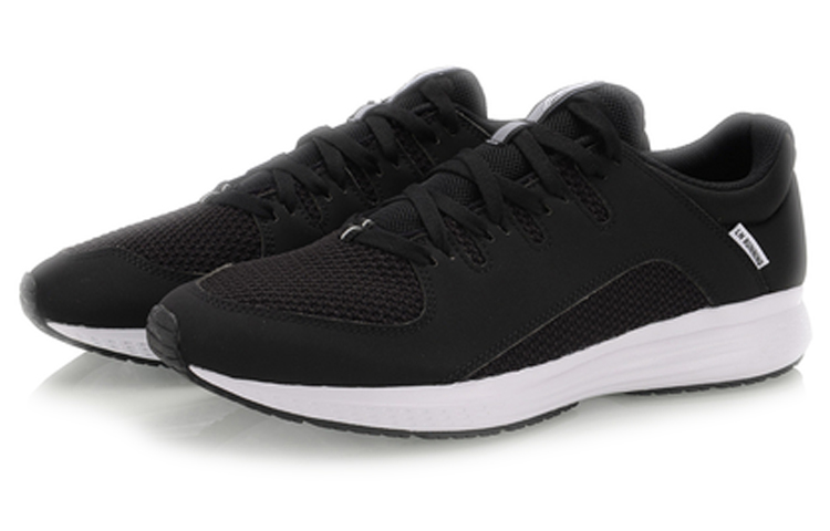 Lookbook Li-Ning Speedstar Scarpe Sportive ARHP067-5