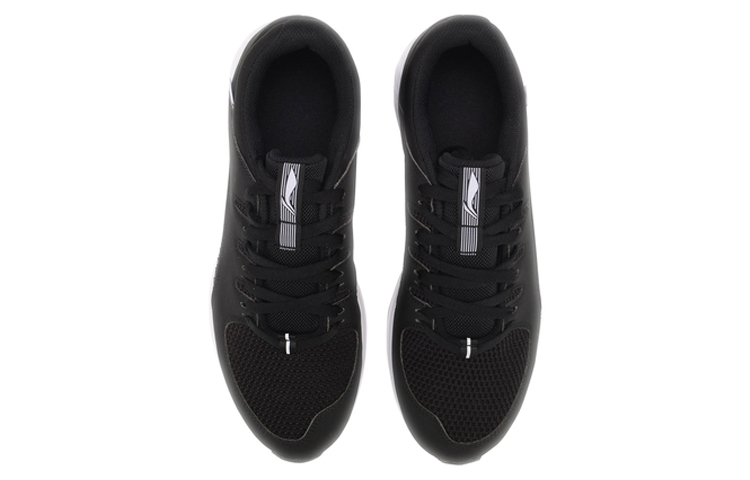 Shop Li-Ning Speedstar Scarpe Sportive ARHP067-5