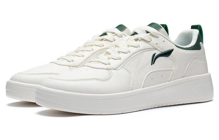 Shop Li-Ning Spike Years ''Wit Groen'' AGCT147-3