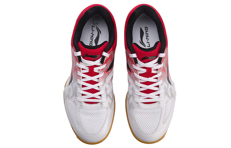 Shop Li-Ning Penaja Pasukan Ping Pong China 2018 APPM003-1