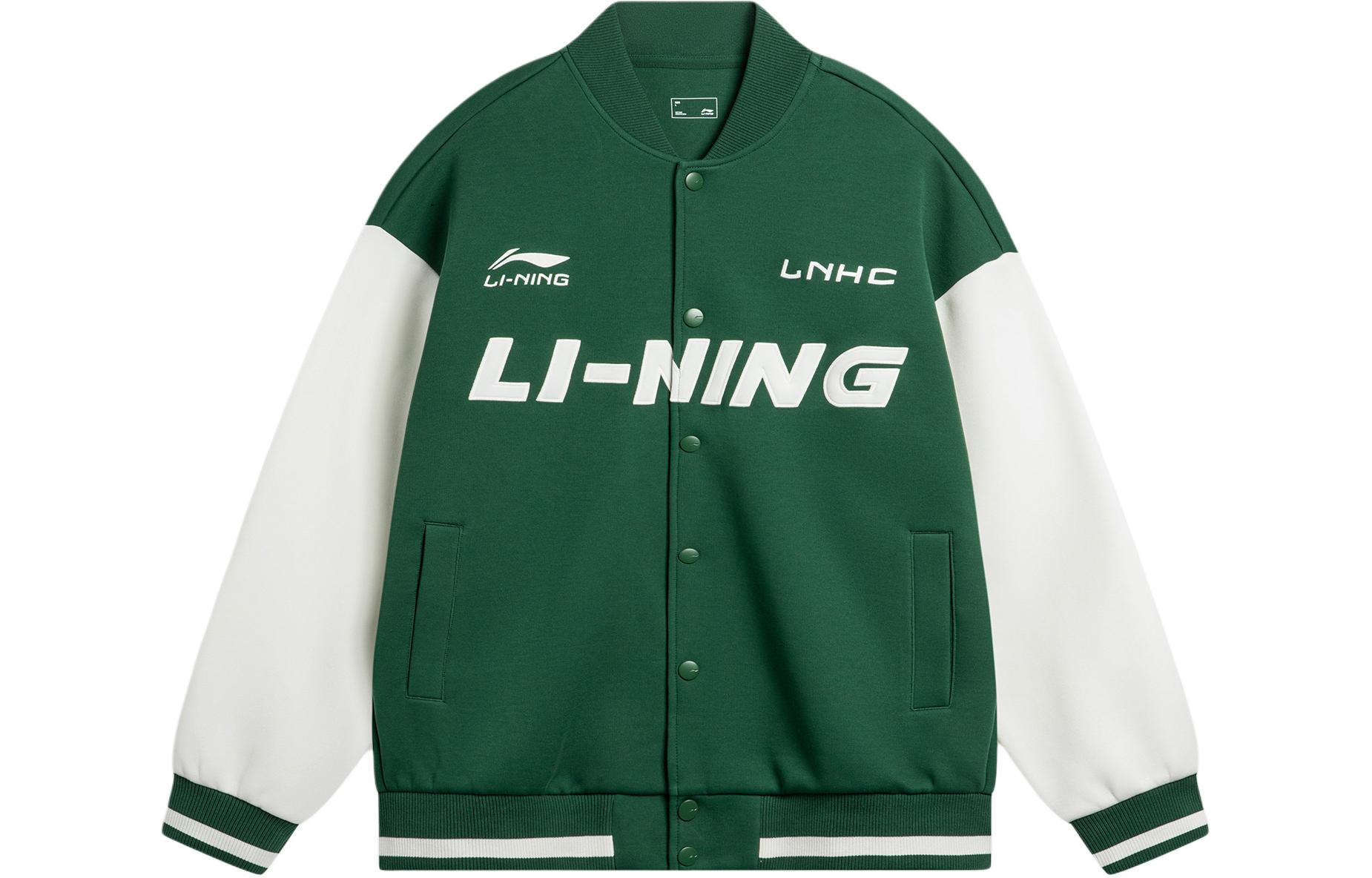 Li-Ning Sport Fashion Colorblock Logo Baseball Jacket Unisex - Spruce Green AWDU779-4
