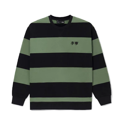 Li-Ning Sport Fashion Colorblock Striped Sweatshirt Unisex - Misty Pine Green AWDS537-4