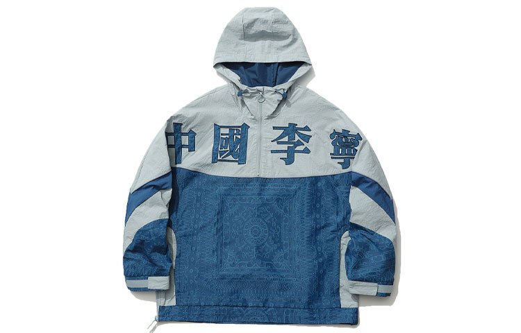 Li-Ning Sport Fashion Half-Zip Loose Fit Hoodie Jacket Blue (Unisex) AFDR255-1