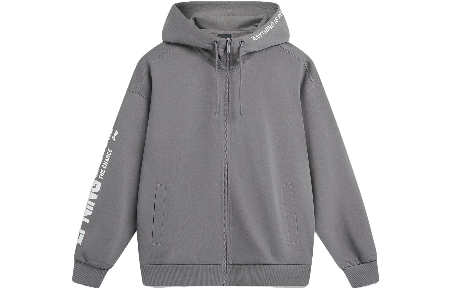 Li-Ning Sport Fashion Hoodie Smoke Gray Unisex Letter Print Zip-Up Fleece AWDU921-2