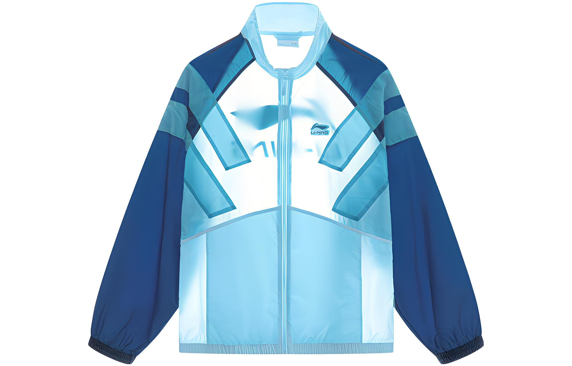 Li-Ning Sport Fashion Jacket Ice Blue/Dark Lake Blue AJDT079-3