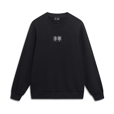 Li-Ning Sport Fashion Logo Print Crewneck Long Sleeve Sweatshirt Unisex Black AWDT557-5