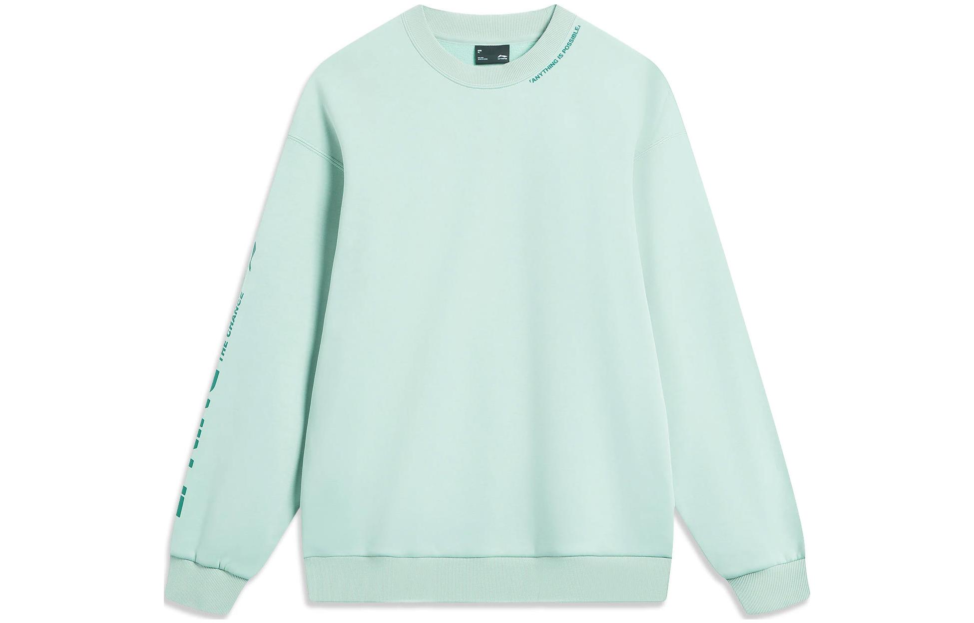 Li-Ning Sport Fashion Logo Print Fleece Pullover Unisex Hoodie Gray Mist Green AWDTB37-7