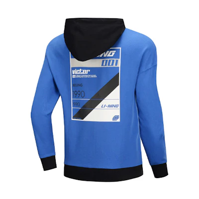 Li-Ning Sport Fashion Logo Print Pullover Hoodie Men’s - Ancient Greek Blue AWDQ087-5