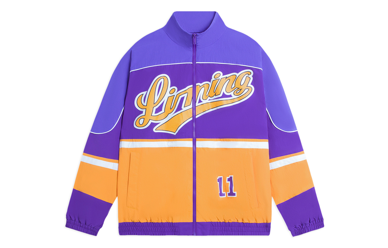 Li-Ning Sport Fashion Series Colorblock Letter Track Jacket UV Purple Unisex AJDSA99-9