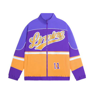 Li-Ning Sport Fashion Series Colorblock Letter Track Jacket UV Purple Unisex AJDSA99-9