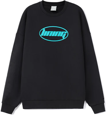 Sudadera Unisex Negra Li-Ning Sport Fashion con Estampado de Letras. AWDRH71-2 Buy Sudadera Unisex Negra Li-Ning Sport Fashion con Estampado de Letras. AWDRH71-2