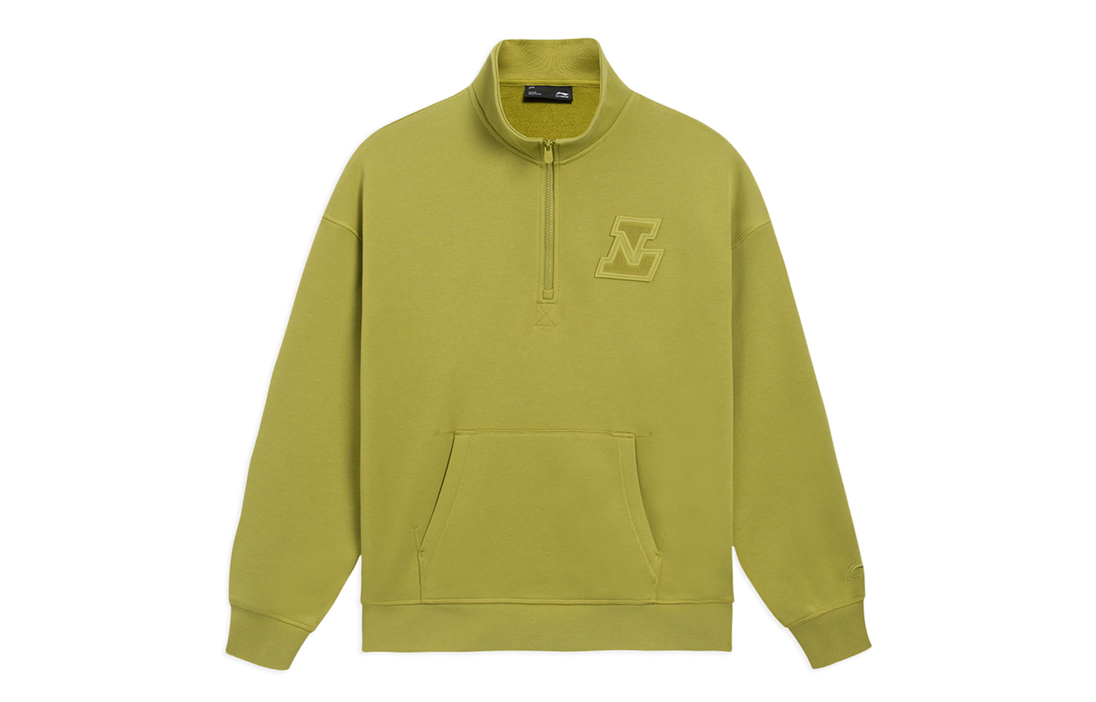 Li-Ning Sport Fashion Solid Color Pullover Sweatshirt - Evergreen (Unisex) AWDSA05-3