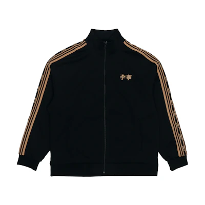 Li-Ning Sport Fashion Unisex Black Loose Track Jacket with Stand Collar AWDS915-1