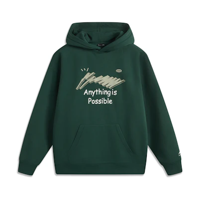 Li-Ning Sport Infrared Antibacterial Loose Fit Pullover Hoodie Dark Green Unisex AWDUA07-7