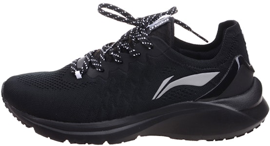 Li-Ning Sukan Santai 'Hitam' AGLR325-51 Buy Li-Ning Sukan Santai 'Hitam' AGLR325-51