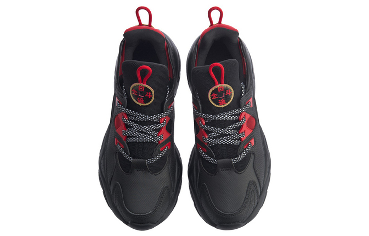 Shop Li-Ning Sport Leisure ''Nero Rosso'' AGLQ009-1