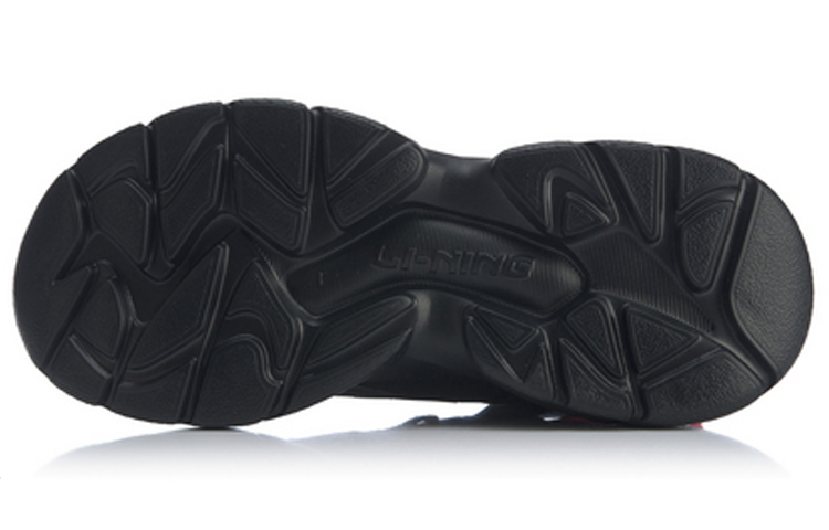 Purchase Li-Ning Sport Leisure ''Nero Rosso'' AGLQ009-1