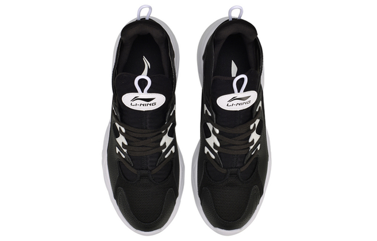 Shop Li-Ning Sport Leisure ''Nero Bianco'' AGLQ009-3