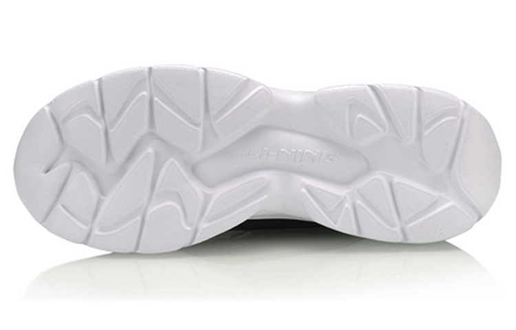 Purchase Li-Ning Sport Leisure ''Nero Bianco'' AGLQ009-3