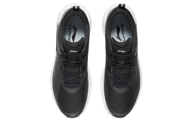 Shop Li-Ning Sport Loisir ''Semelle Noire Blanche'' AGLR331-1