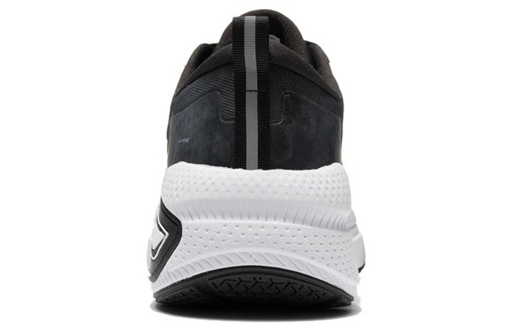 Purchase Li-Ning Sport Loisir ''Semelle Noire Blanche'' AGLR331-1