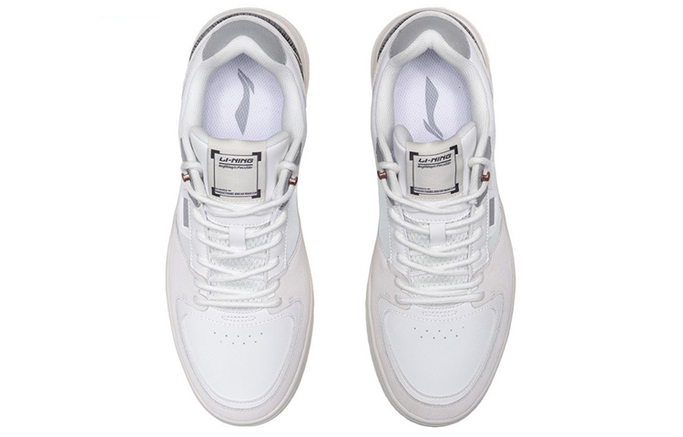 Shop Li-Ning Sport Loisir ''Blanc Crème'' AGCQ313-3