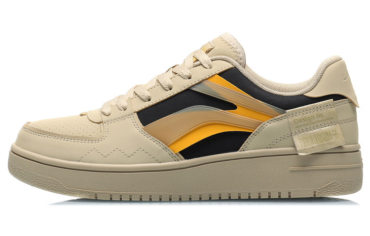 Li-Ning Sport Leisure 'Khaki ' AGCQ307-3
