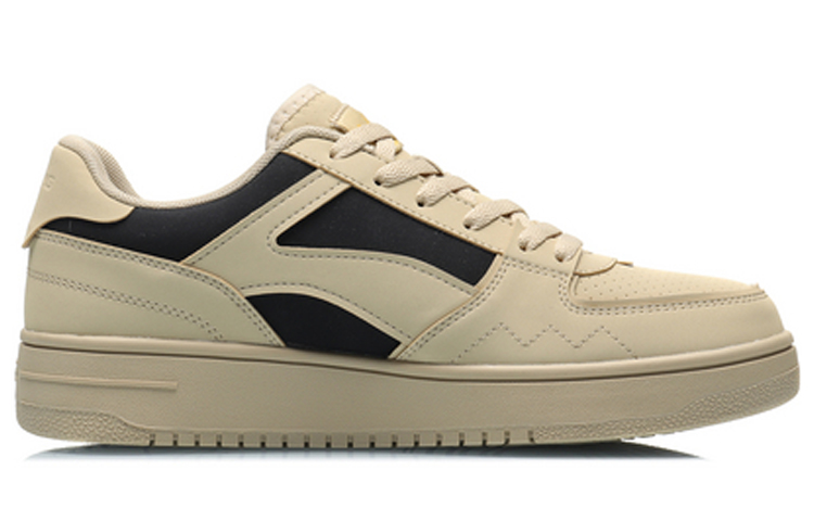 Order Li-Ning Sport Leisure "Khaki" Scarpe AGCQ307-3