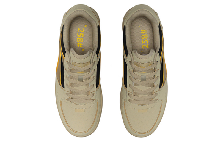Shop Li-Ning Sport Leisure "Khaki" Scarpe AGCQ307-3