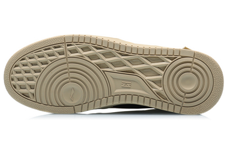 Purchase Li-Ning Sport Leisure "Khaki" Scarpe AGCQ307-3