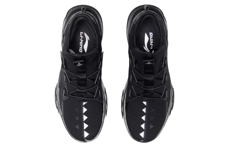 Shop Li-Ning Sport Loisirs ''Triple Noir'' AGLQ073-3
