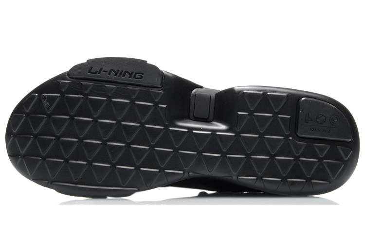 Purchase Li-Ning Sport Loisirs ''Triple Noir'' AGLQ073-3