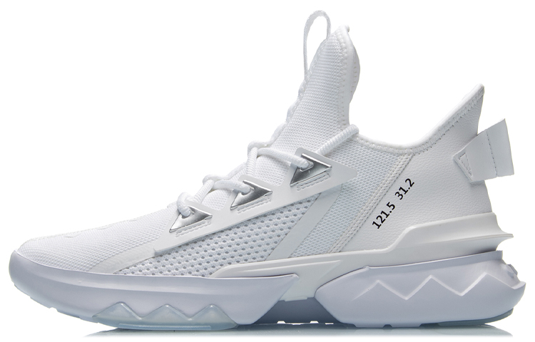 Li-Ning Sport Leisure 'White' AGLQ073-1