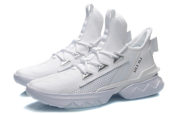Lookbook Li-Ning Sport Loisirs ''Blanc'' AGLQ073-1