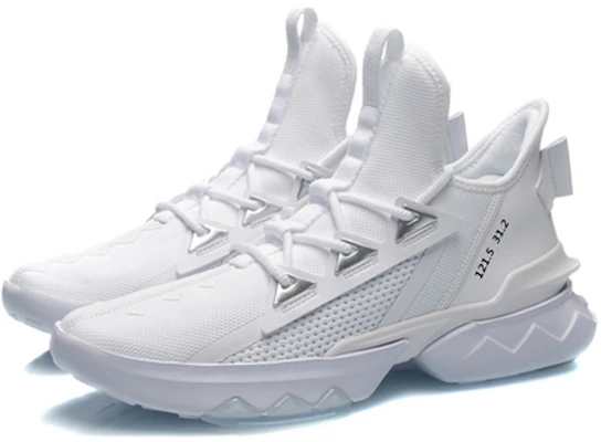 Li-Ning Sport Loisirs ''Blanc'' AGLQ073-1 Lookbook Li-Ning Sport Loisirs ''Blanc'' AGLQ073-1