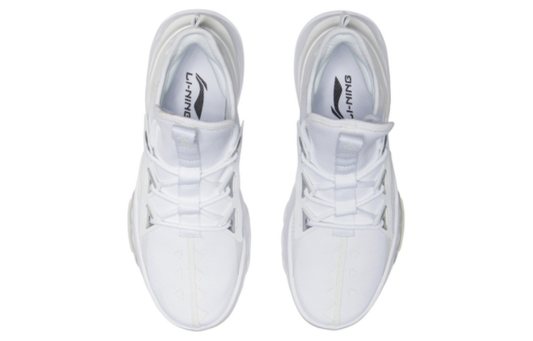 Shop Li-Ning Sport Loisirs ''Blanc'' AGLQ073-1