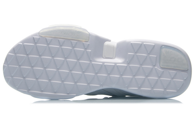 Purchase Li-Ning Sport Loisirs ''Blanc'' AGLQ073-1