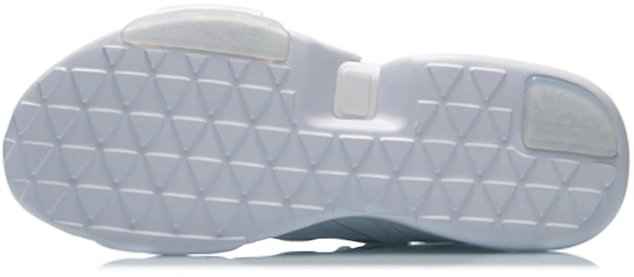 Li-Ning Sport Loisirs ''Blanc'' AGLQ073-1 Purchase Li-Ning Sport Loisirs ''Blanc'' AGLQ073-1