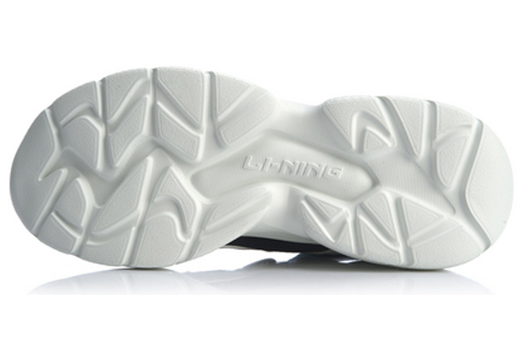 Purchase Li-Ning Sport Vrijetijdsschoenen ''Wit Groen Zwart'' AGLQ009-2