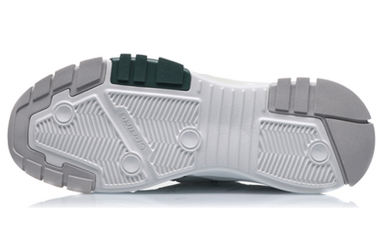 Purchase Li-Ning Sport Loisir ''Blanc Gris Rouge'' AGCQ311-2