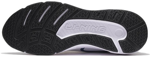 Li-Ning Sukan Santai 'Putih Laut' AGLR331-5 Details for Li-Ning Sukan Santai 'Putih Laut' AGLR331-5