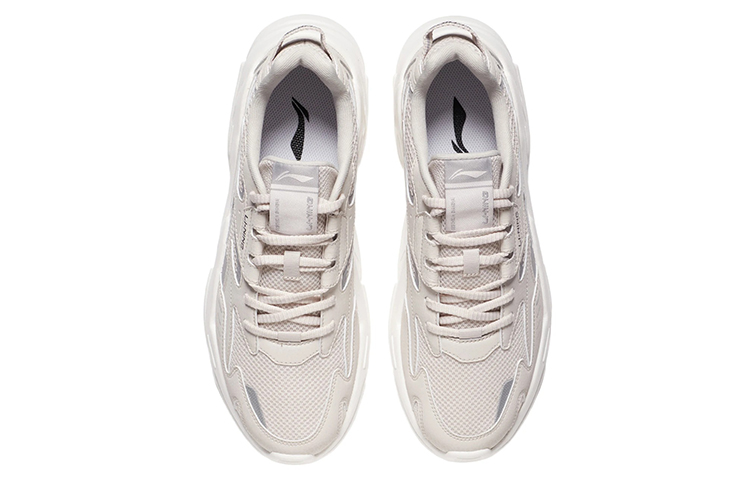Shop Li-Ning Sport Loisir AGLS053-4