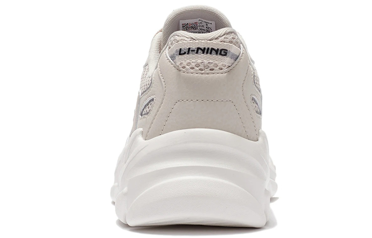 Details for Li-Ning Sport Loisir AGLS053-4